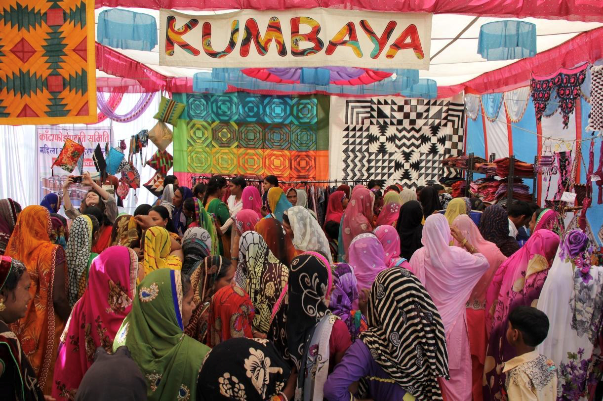 kumbayaa_banner